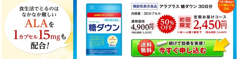 �����l���C�ɂȂ���ցy�A���v���X ���_�E���z���T�C�g